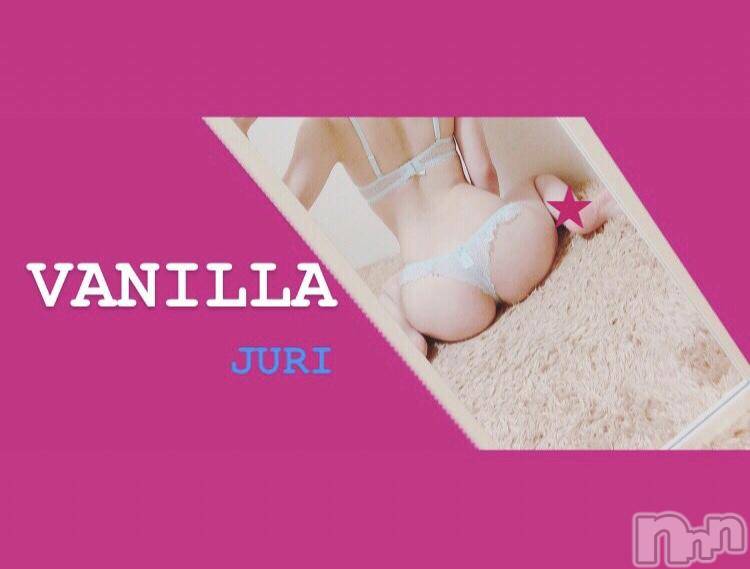 松本発デリヘルVANILLA(バニラ) じゅり(22)の9月29日写メブログ「Hさんありがとうございます(｡•ᴗ•｡)♡」