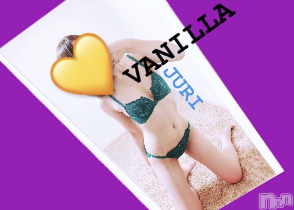 松本発デリヘルVANILLA(バニラ) じゅり(22)の9月30日写メブログ「2日目⸜(*ˊᗜˋ*)⸝」