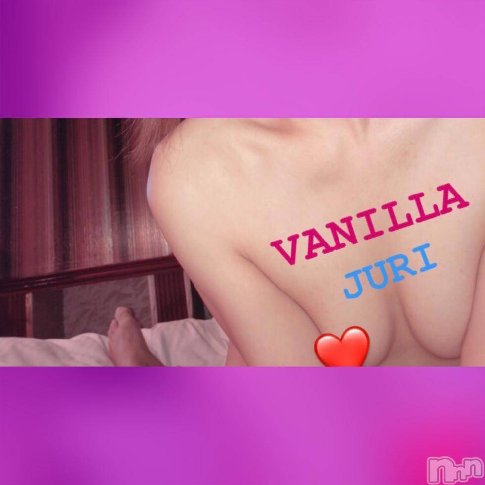 松本発デリヘルVANILLA(バニラ) じゅり(22)の10月8日写メブログ「全部見終わった♡♡♡」