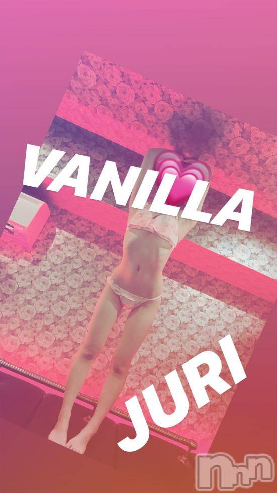 松本発デリヘルVANILLA(バニラ) じゅり(22)の1月19日写メブログ「強者現れる！」