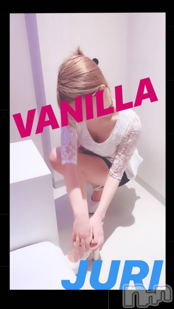 松本発デリヘルVANILLA(バニラ) じゅり(22)の3月20日写メブログ「手が落ちてた?!」