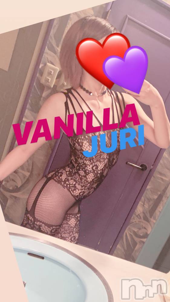 松本発デリヘルVANILLA(バニラ) じゅり(22)の4月14日写メブログ「Tさんありがとうございます♡」