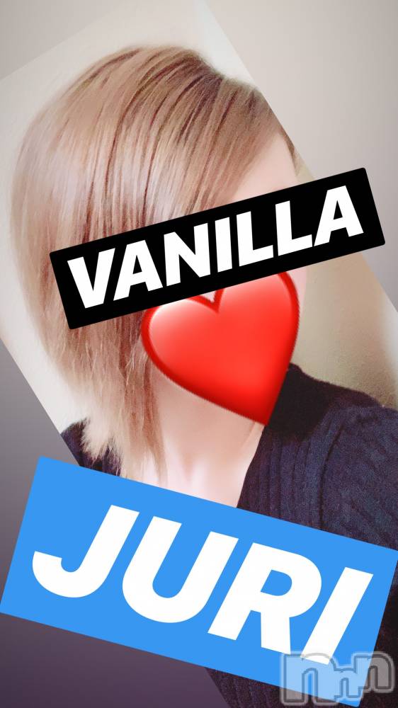 松本発デリヘルVANILLA(バニラ) じゅり(22)の5月4日写メブログ「そりゃー決まり次第だね(笑)kさんありがとう♡」