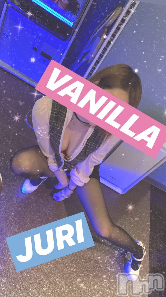 松本発デリヘルVANILLA(バニラ) じゅり(22)の5月11日写メブログ「やばみ～」