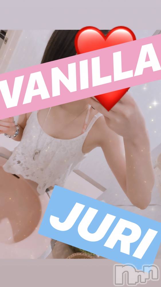 松本発デリヘルVANILLA(バニラ) じゅり(22)の5月19日写メブログ「間違えたのかな(笑)」