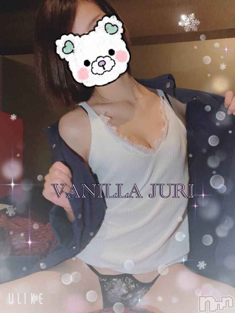 松本発デリヘルVANILLA(バニラ) じゅり(22)の2月6日写メブログ「Aちゃんありがとう♡」