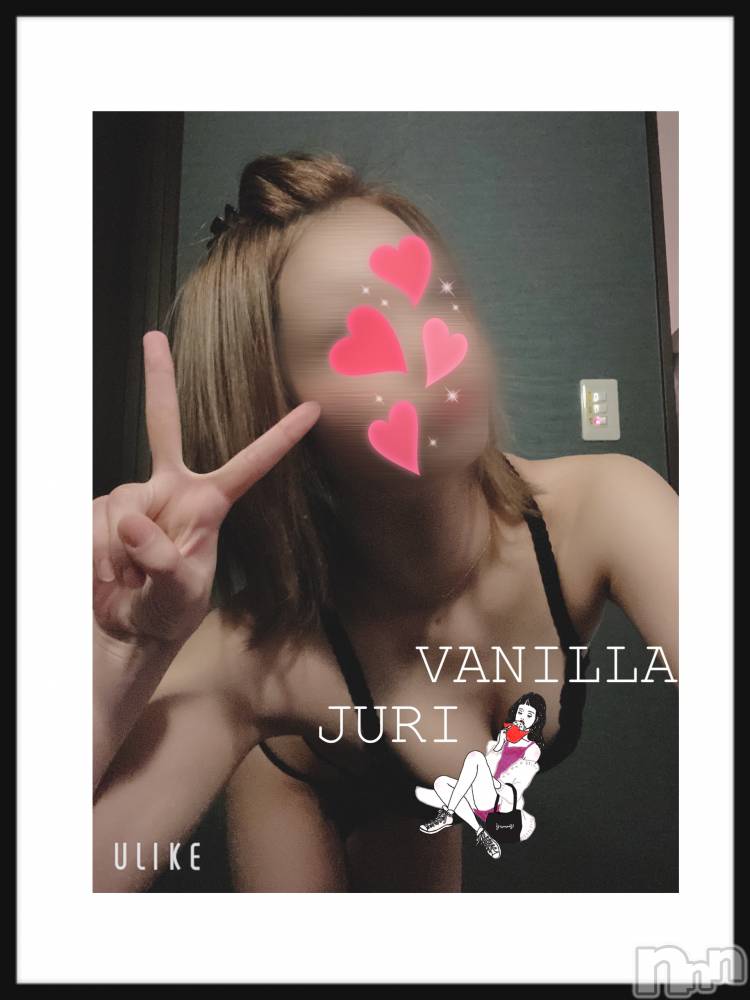 松本発デリヘルVANILLA(バニラ) じゅり(22)の4月6日写メブログ「ありがとうね♥︎」