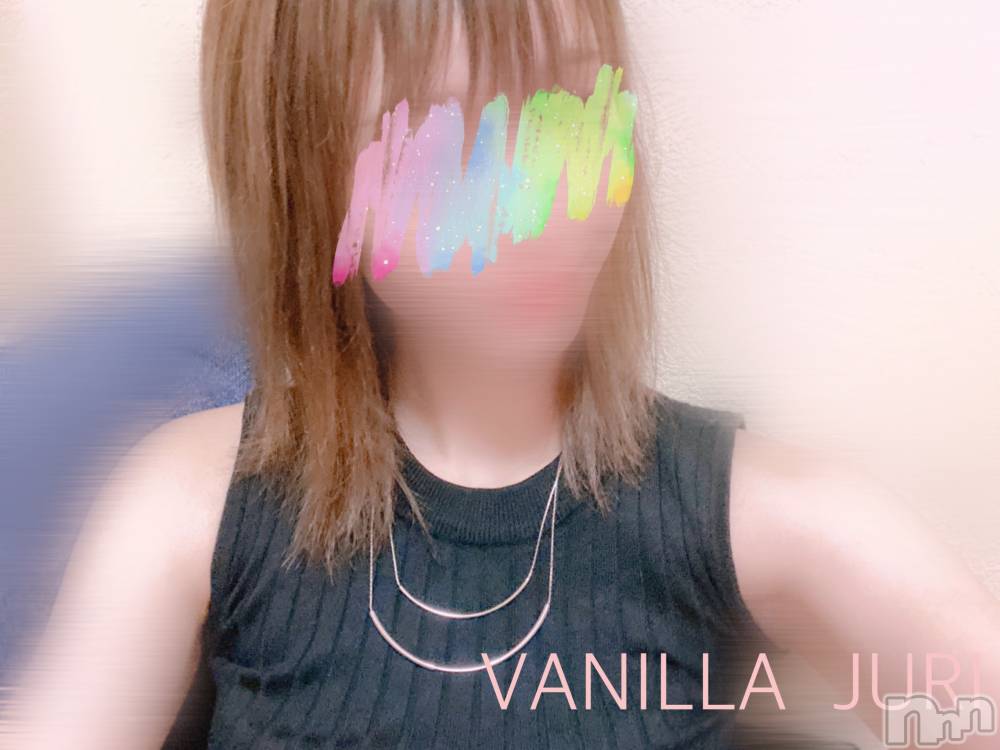 松本発デリヘルVANILLA(バニラ) じゅり(22)の9月3日写メブログ「まあまあだね(((((  ´･ω･`)」