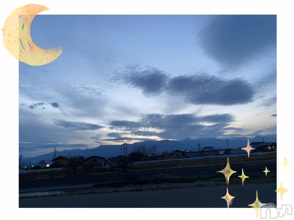 松本発デリヘルVANILLA(バニラ) じゅり(22)の4月12日写メブログ「この時間の空が綺麗」
