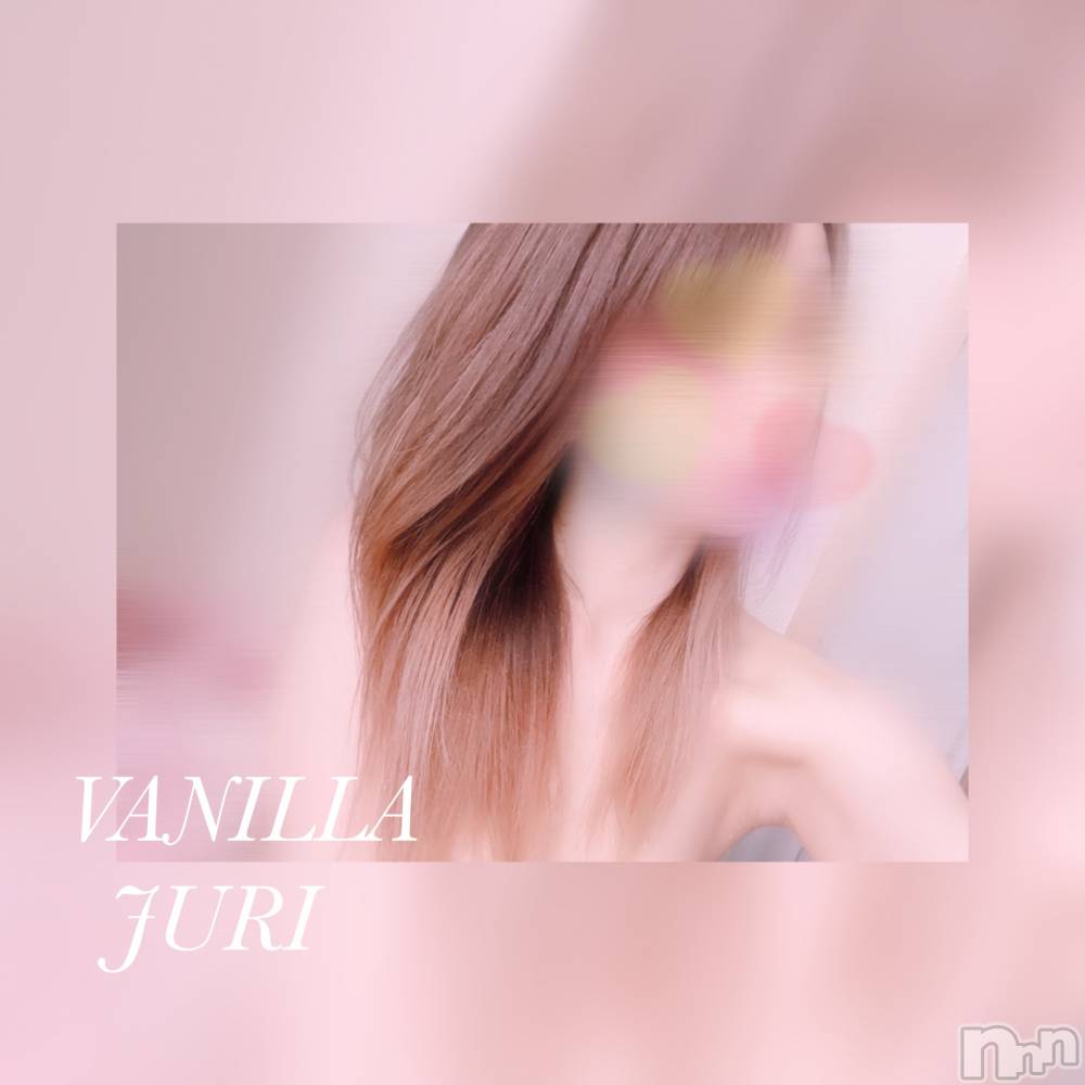 松本発デリヘルVANILLA(バニラ) じゅり(22)の9月17日写メブログ「ありがとうございます💓」