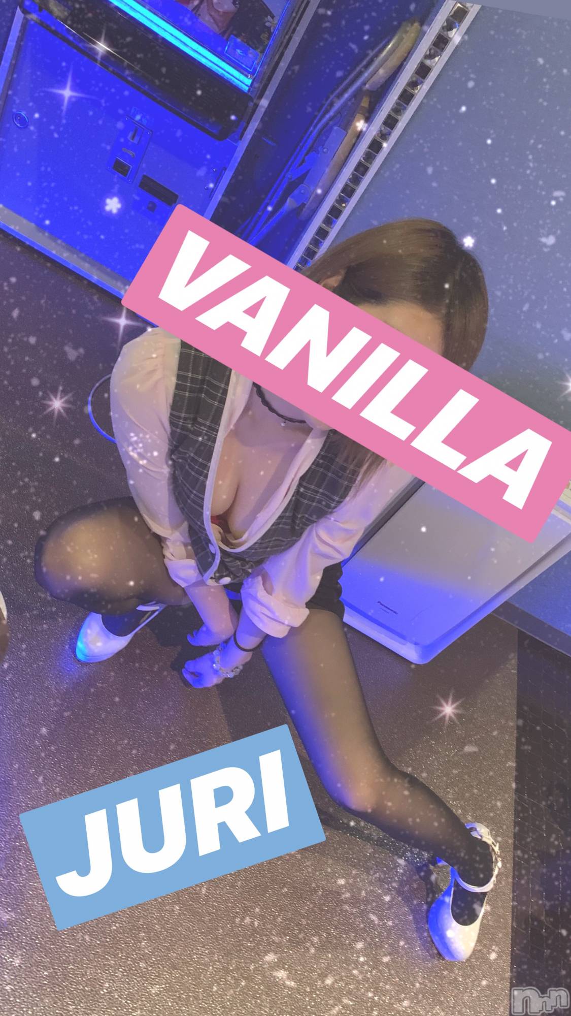 松本発デリヘルVANILLA(バニラ)じゅり(22)の2019年5月14日写メブログ「負けてるの」