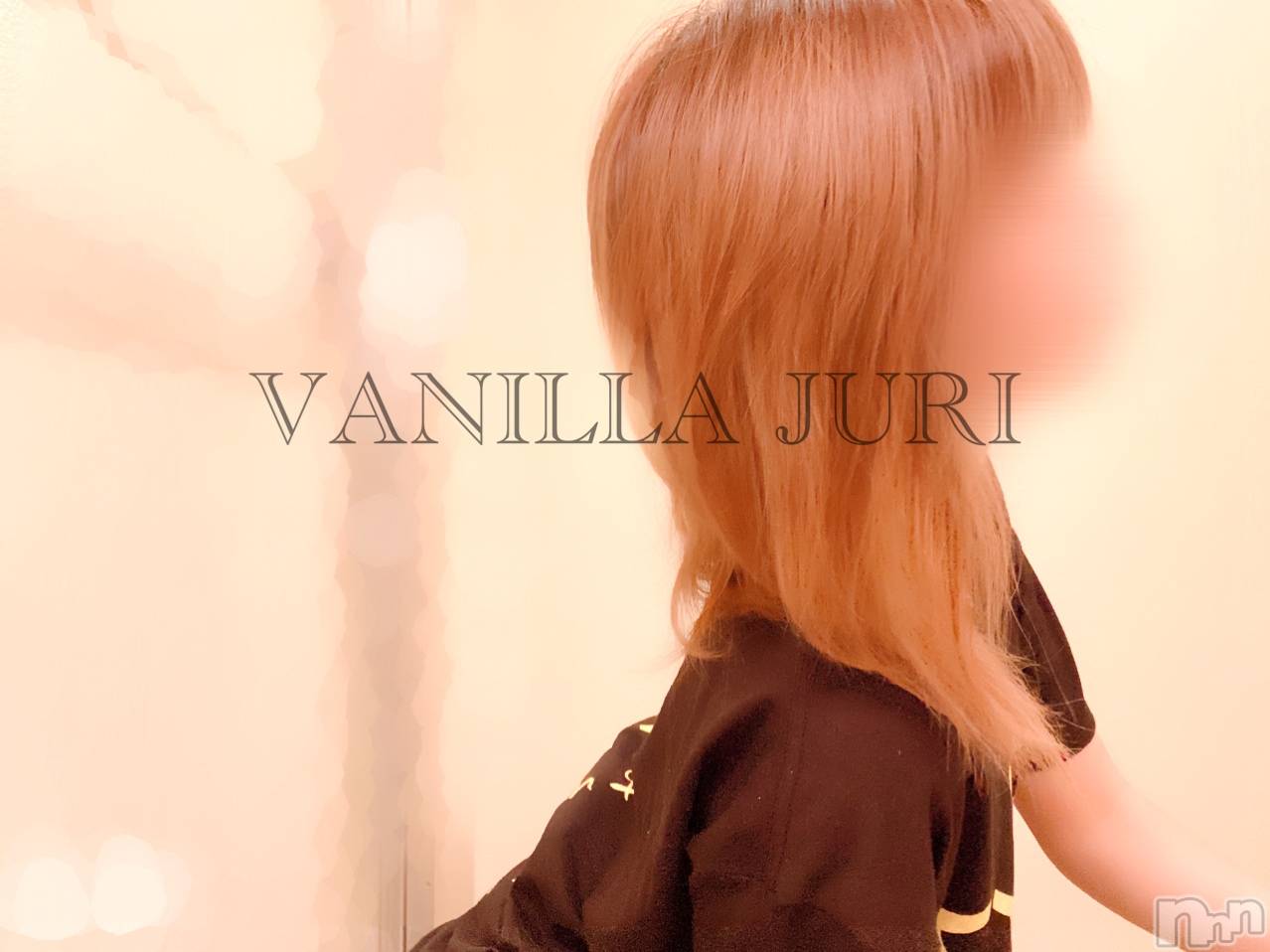 松本発デリヘルVANILLA(バニラ)じゅり(22)の2021年1月30日写メブログ「Nさんありがとうね💓」