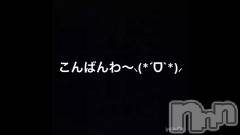 松本発デリヘルVANILLA(バニラ) じゅり(22)の11月5日動画「ちょっと話すよ？」