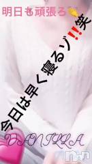 松本発デリヘルVANILLA(バニラ) じゅり(22)の11月1日動画「嫌い」