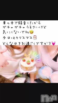 クリスマス&#x1F496;