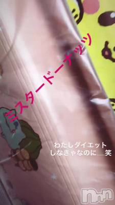 松本発デリヘル VANILLA(バニラ) じゅり(22)の11月24日動画「おすそわけ♡」