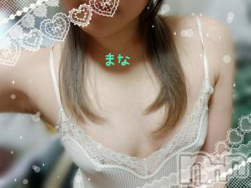 長岡デリヘルBIANCA～主人の知らない私～長岡店(ビアンカナガオカテン) 登坂　まな(32)の5月19日写メブログ「19日のお礼です♪」