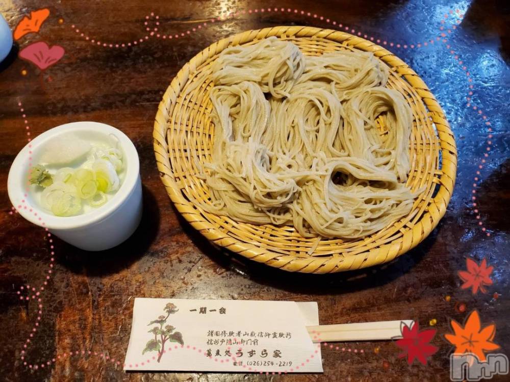 長岡デリヘルBIANCA～主人の知らない私～長岡店(ビアンカナガオカテン) 登坂　まな(32)の10月21日写メブログ「お昼に見るとお腹空くよね🤤」