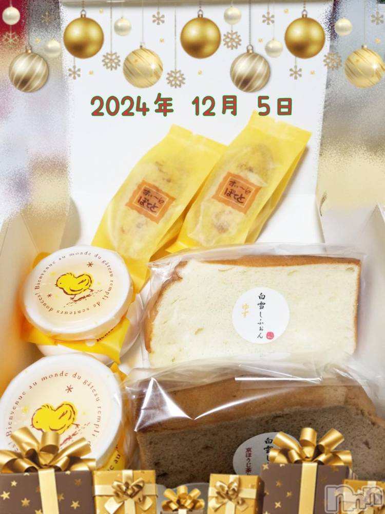 長岡デリヘルBIANCA～主人の知らない私～長岡店(ビアンカナガオカテン) 登坂　まな(32)の12月6日写メブログ「お正月前に🐷🐷」