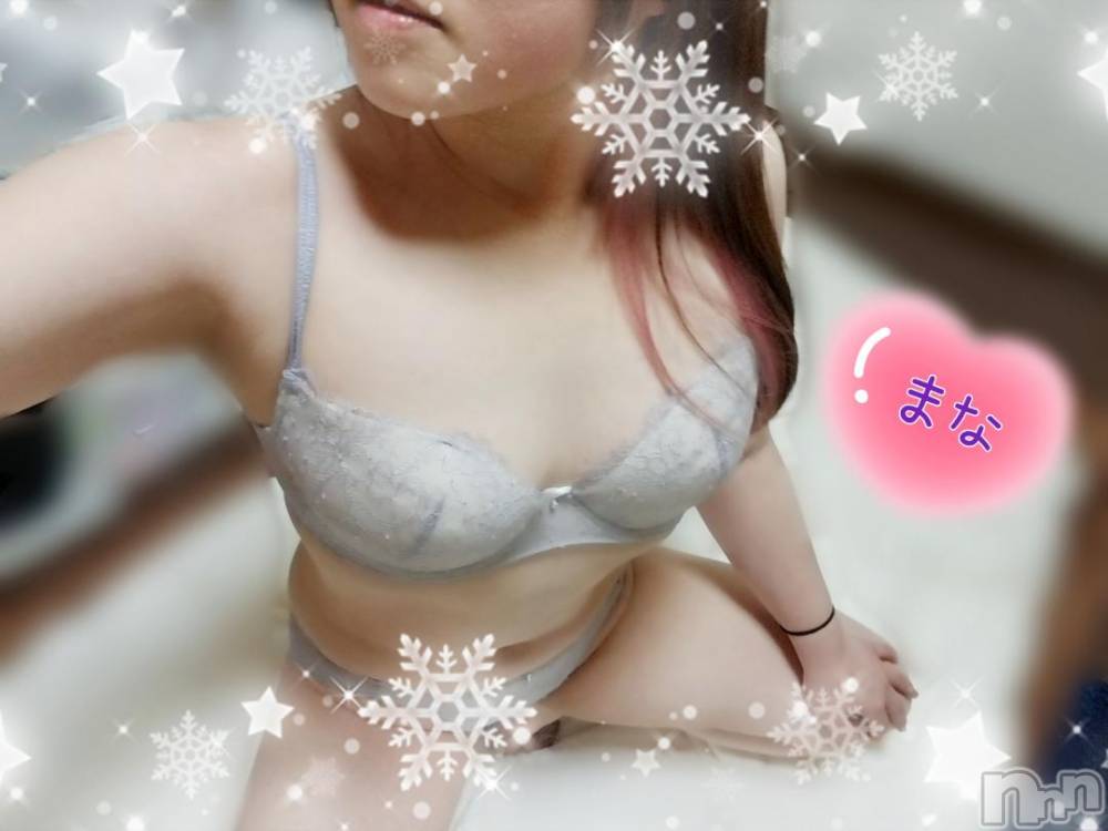 長岡デリヘルBIANCA～主人の知らない私～長岡店(ビアンカナガオカテン) 登坂　まな(32)の12月7日写メブログ「7日のお礼です♪」