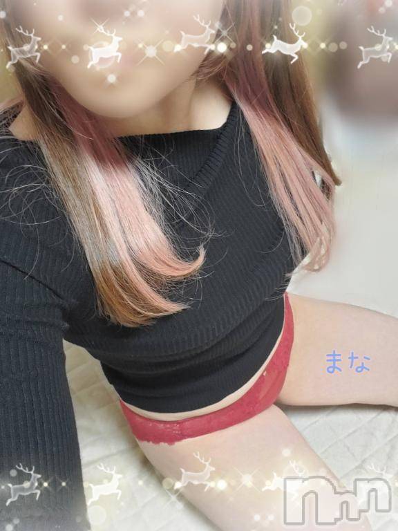 長岡デリヘルBIANCA～主人の知らない私～長岡店(ビアンカナガオカテン) 登坂　まな(32)の12月18日写メブログ「16日のお礼です♪」
