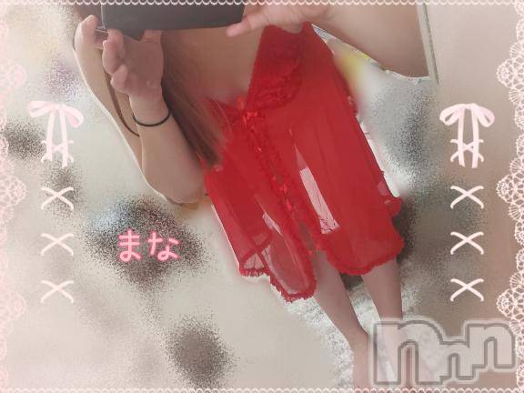 長岡デリヘルBIANCA～主人の知らない私～長岡店(ビアンカナガオカテン) 登坂　まな(32)の2月19日写メブログ「18日のお礼です♪」