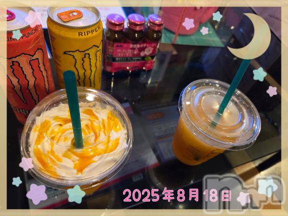 長岡人妻デリヘルBIANCA～主人の知らない私～長岡店(ビアンカナガオカテン) 登坂　まな(32)の8月19日写メブログ「18日のお礼です♪」