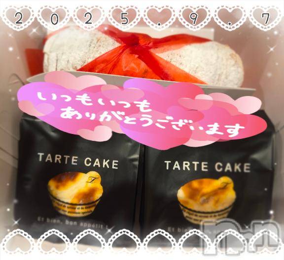 長岡デリヘルBIANCA～主人の知らない私～長岡店(ビアンカナガオカテン) 登坂　まな(32)の9月8日写メブログ「7日のお礼です♪」