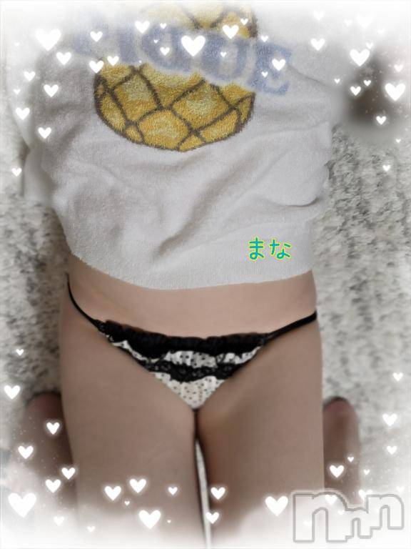 長岡デリヘルBIANCA～主人の知らない私～長岡店(ビアンカナガオカテン) 登坂　まな(32)の10月8日写メブログ「5日のお礼です♪」