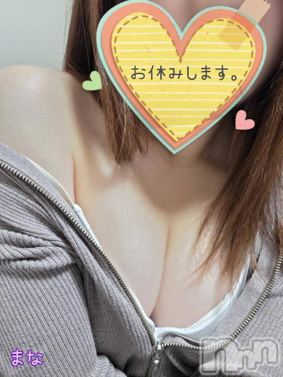 長岡デリヘルBIANCA～主人の知らない私～長岡店(ビアンカナガオカテン) 登坂　まな(32)の10月15日写メブログ「出勤予定でしたが(*_ _)人」