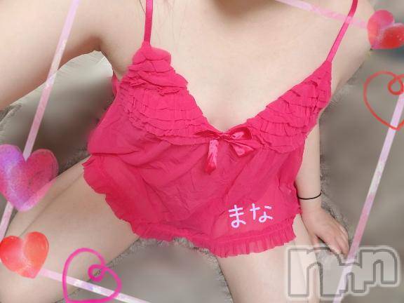 長岡デリヘルBIANCA~主人の知らない私~長岡店(ビアンカナガオカテン) 登坂 まな(32)の10月16日写メブログ「14日のお礼です♪」