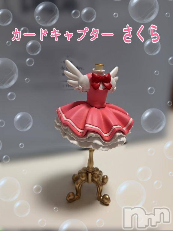 長岡デリヘルBIANCA～主人の知らない私～長岡店(ビアンカナガオカテン) 登坂　まな(32)の11月2日写メブログ「レリーズ❕❕」