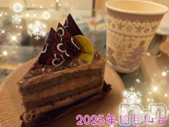 長岡デリヘルBIANCA～主人の知らない私～長岡店(ビアンカナガオカテン) 登坂　まな(32)の12月15日写メブログ「14日のお礼です♪」