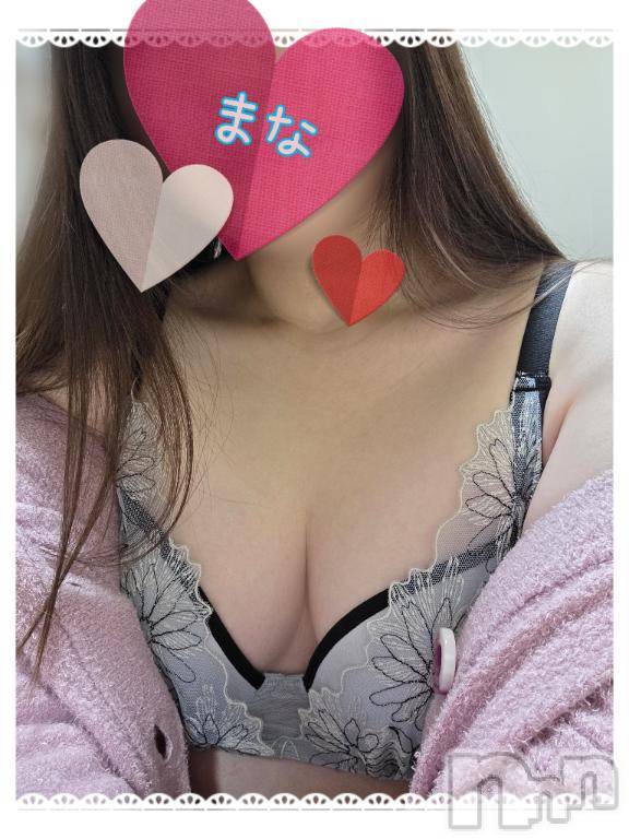 長岡デリヘルBIANCA～主人の知らない私～長岡店(ビアンカナガオカテン) 登坂　まな(32)の1月20日写メブログ「ちょっとしたことで😢」