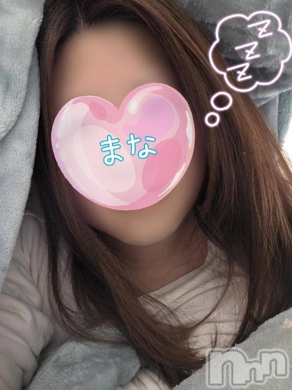 長岡デリヘルBIANCA～主人の知らない私～長岡店(ビアンカナガオカテン) 登坂　まな(32)の1月23日写メブログ「もぞもぞ(。-ω-)zzz. . . (。ﾟωﾟ) ﾊｯ！」