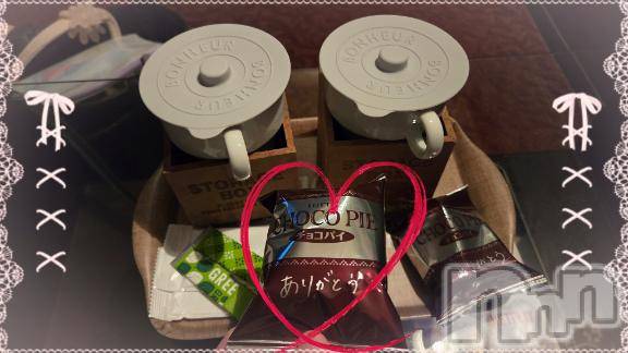 長岡デリヘルBIANCA～主人の知らない私～長岡店(ビアンカナガオカテン) 登坂　まな(32)の3月24日写メブログ「ほっこり😌」