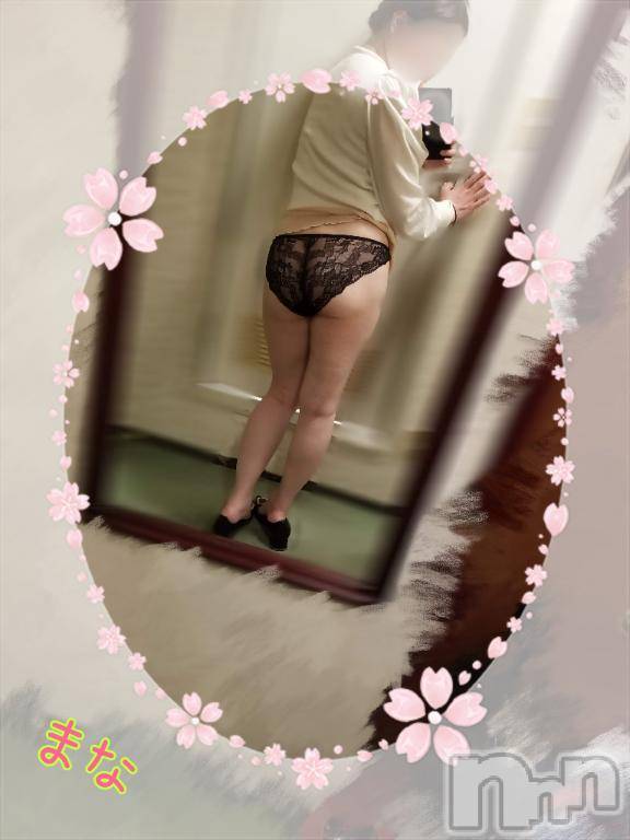 長岡デリヘルBIANCA～主人の知らない私～長岡店(ビアンカナガオカテン) 登坂　まな(32)の4月2日写メブログ「1日のお礼です♪」