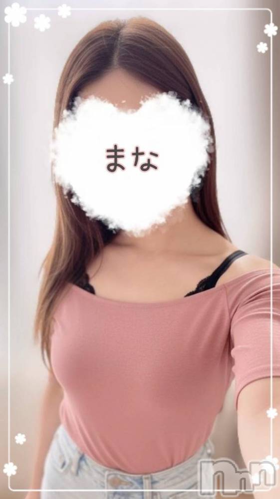 長岡デリヘルBIANCA～主人の知らない私～長岡店(ビアンカナガオカテン) 登坂　まな(32)の5月7日写メブログ「6日のお礼です♪」