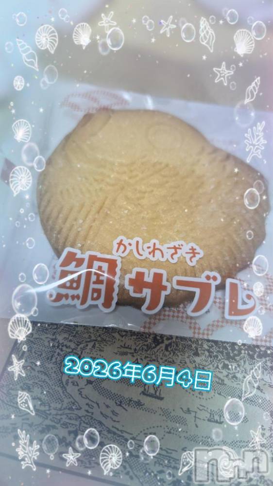 長岡デリヘルBIANCA～主人の知らない私～長岡店(ビアンカナガオカテン) 登坂　まな(32)の6月6日写メブログ「4日のお礼です♪」