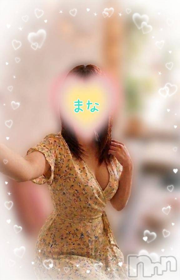 長岡デリヘルBIANCA～主人の知らない私～長岡店(ビアンカナガオカテン) 登坂　まな(32)の6月10日写メブログ「9日のお礼です♪」