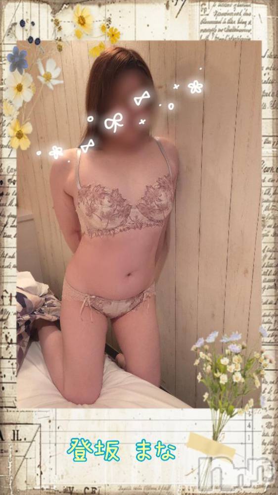 長岡デリヘルBIANCA～主人の知らない私～長岡店(ビアンカナガオカテン) 登坂　まな(32)の9月23日写メブログ「22日のお礼です♡」