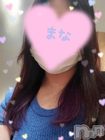 長岡デリヘルBIANCA～主人の知らない私～長岡店(ビアンカナガオカテン)登坂　まな(32)の2024年6月6日写メブログ「結局バイオレット💜」