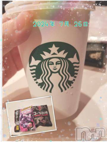 長岡デリヘルBIANCA～主人の知らない私～長岡店(ビアンカナガオカテン)登坂　まな(32)の2024年7月26日写メブログ「26日のお礼です♪」