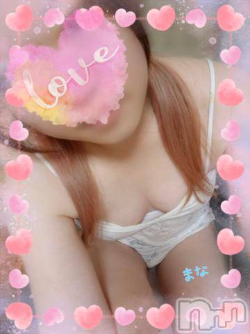 長岡デリヘルBIANCA～主人の知らない私～長岡店(ビアンカナガオカテン)登坂　まな(32)の2024年8月23日写メブログ「心配してくれてありがとう😭」