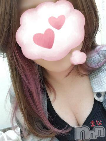 長岡デリヘルBIANCA～主人の知らない私～長岡店(ビアンカナガオカテン)登坂　まな(32)の2024年9月5日写メブログ「意外とあたる🔮」
