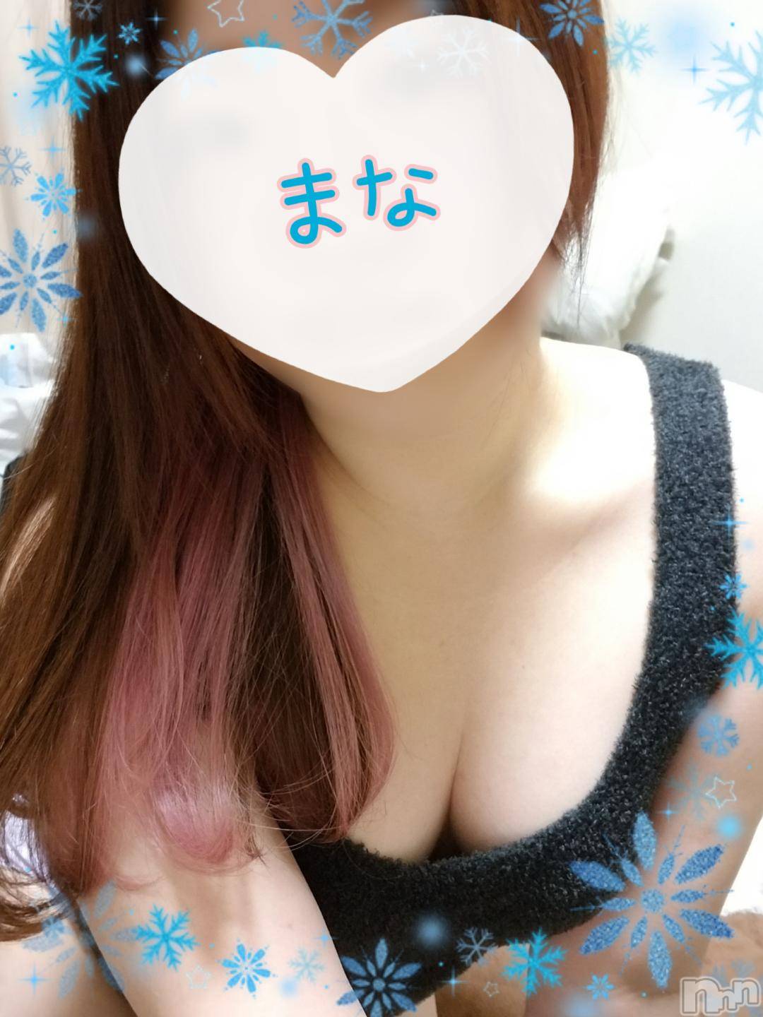 長岡デリヘルBIANCA～主人の知らない私～長岡店(ビアンカナガオカテン)登坂　まな(32)の2024年12月5日写メブログ「雨ですが☔」