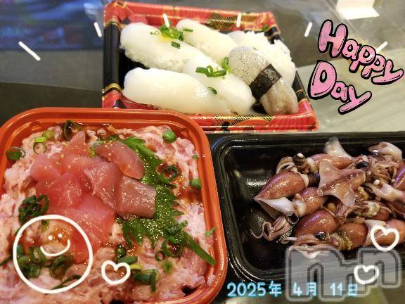 長岡デリヘルBIANCA～主人の知らない私～長岡店(ビアンカナガオカテン)登坂　まな(32)の2025年4月11日写メブログ「11日のお礼です♪」