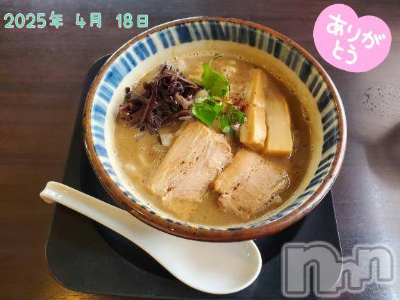 長岡人妻デリヘルBIANCA～主人の知らない私～長岡店(ビアンカナガオカテン)登坂　まな(32)の2025年4月18日写メブログ「18日のお礼です♪」