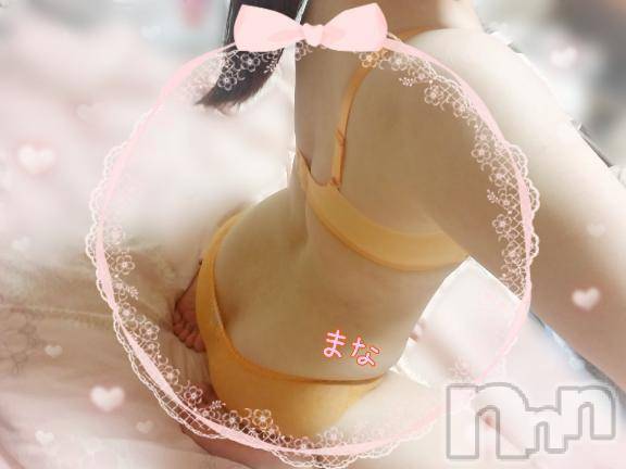 長岡人妻デリヘルBIANCA～主人の知らない私～長岡店(ビアンカナガオカテン)登坂　まな(32)の2025年5月19日写メブログ「こんなムチムチボディーでも🥺」