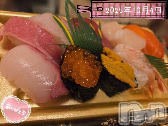 長岡デリヘルBIANCA～主人の知らない私～長岡店(ビアンカナガオカテン)登坂　まな(32)の2025年10月6日写メブログ「4日のお礼です♪」